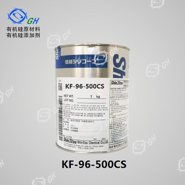 KF-96-500CS